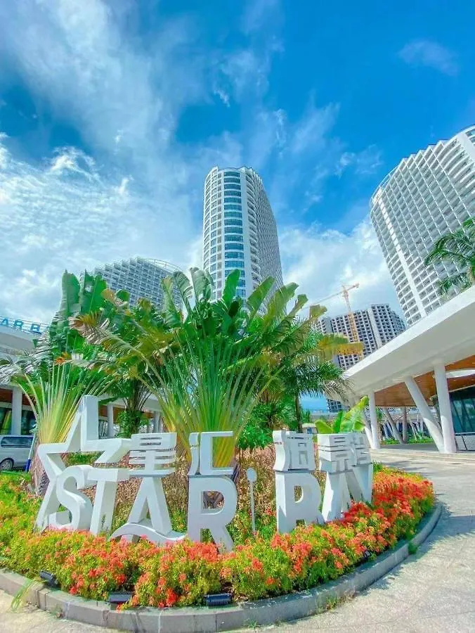 Star Bay Residences Sihanoukville